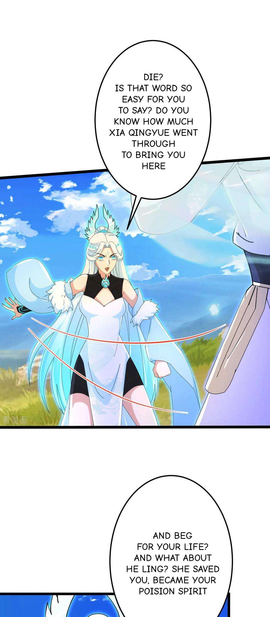 Read Against the Gods Manga Online