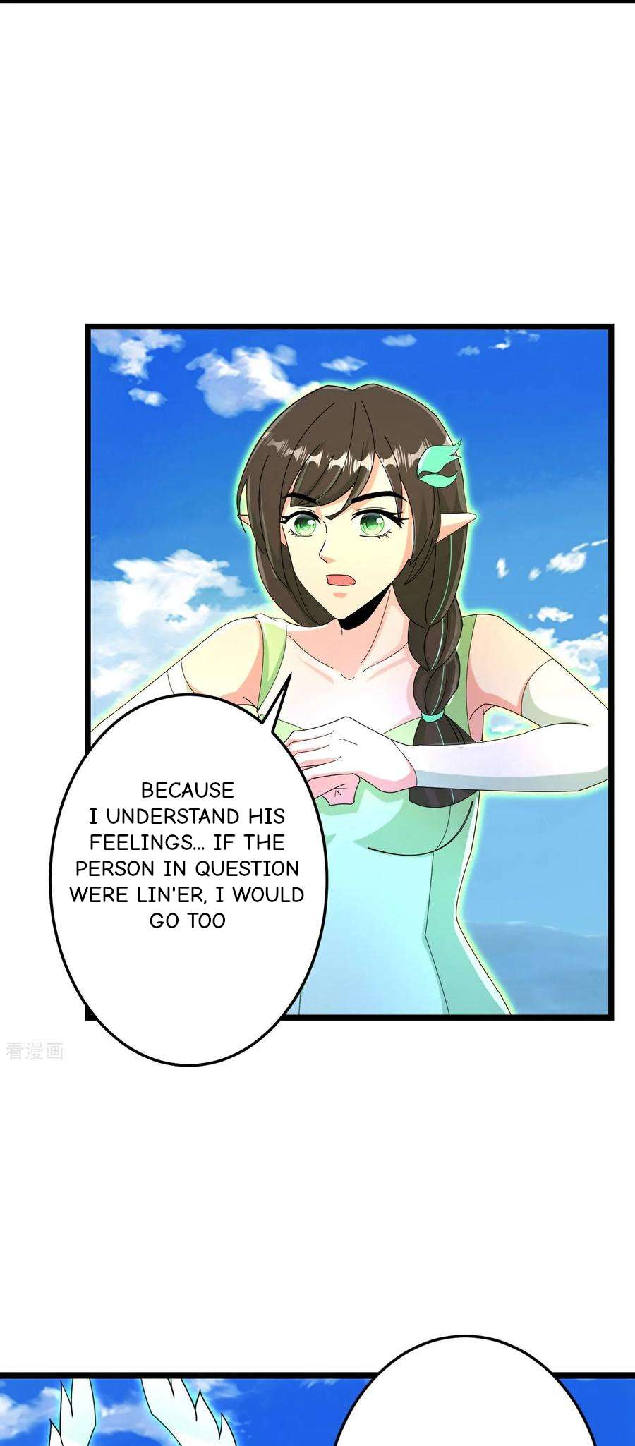 Read Against the Gods Manga Online