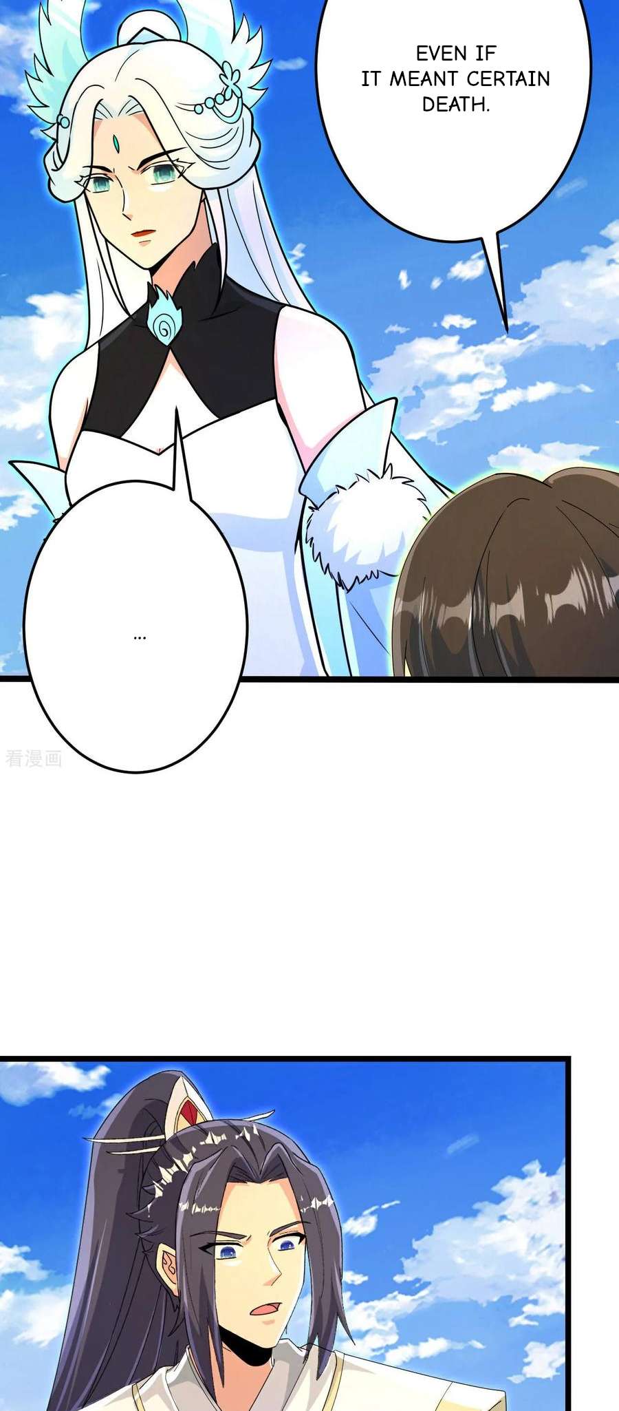 Read Against the Gods Manga Online