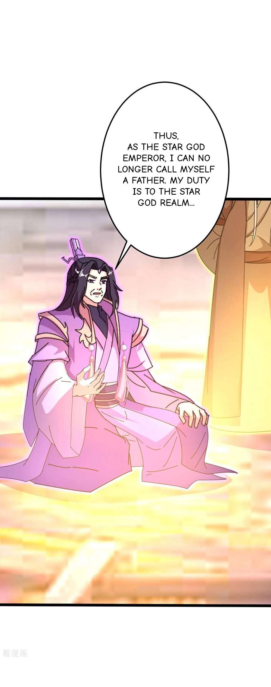 Read Against the Gods Manga Online