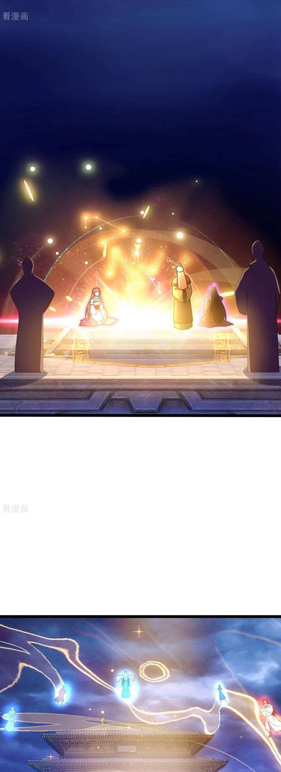 Read Against the Gods Manga Online