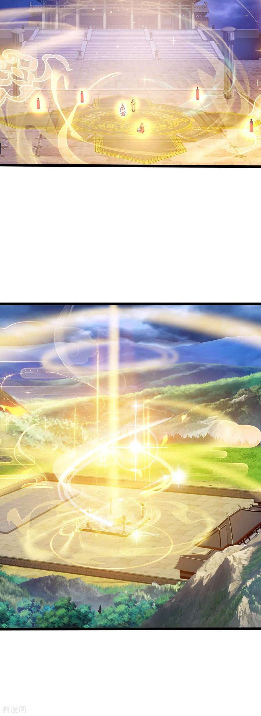 Read Against the Gods Manga Online