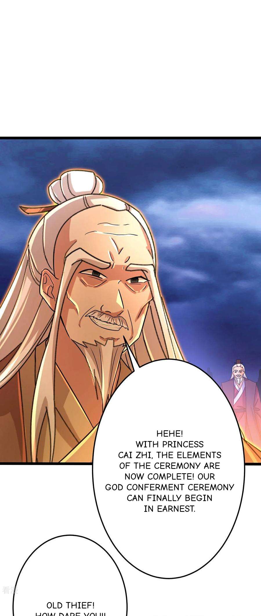 Read Against the Gods Manga Online