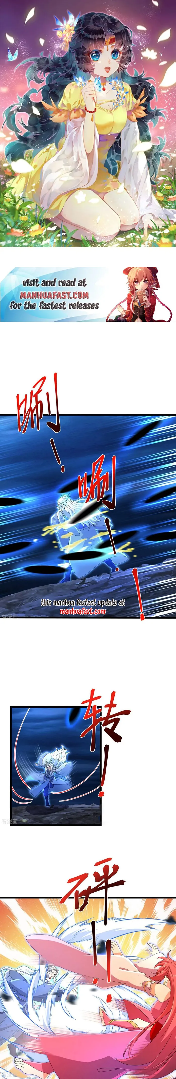 Read Against the Gods Manga Online