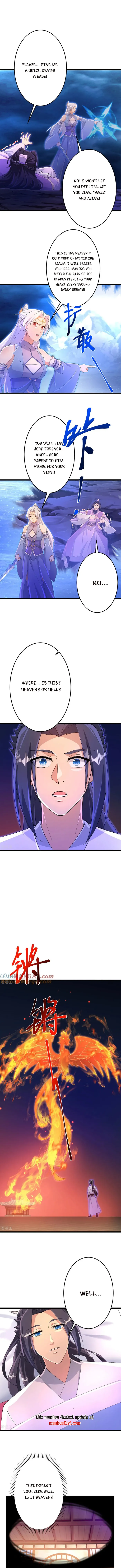 Read Against the Gods Manga Online