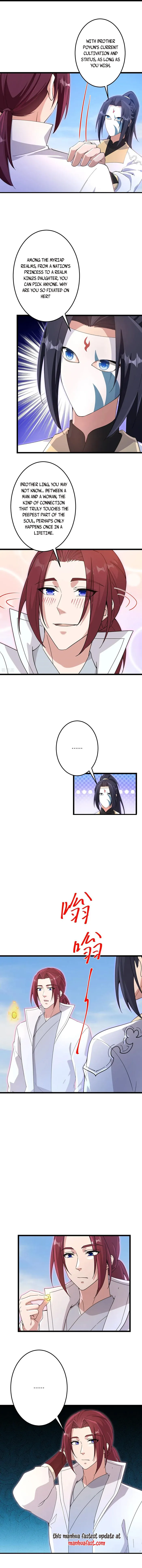 Read Against the Gods Manga Online