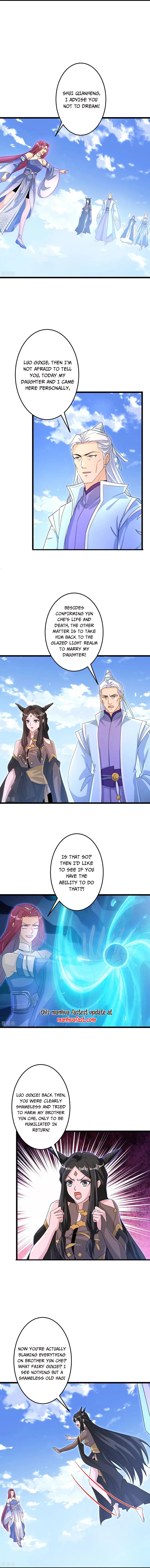 Read Against the Gods Manga Online