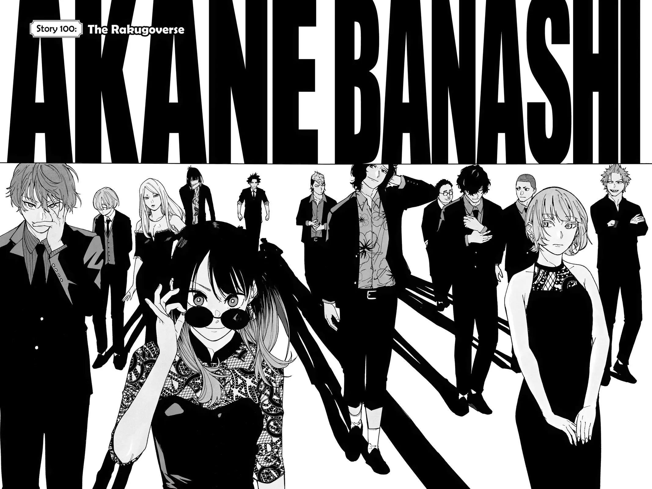 Read Akane-banashi Manga Online