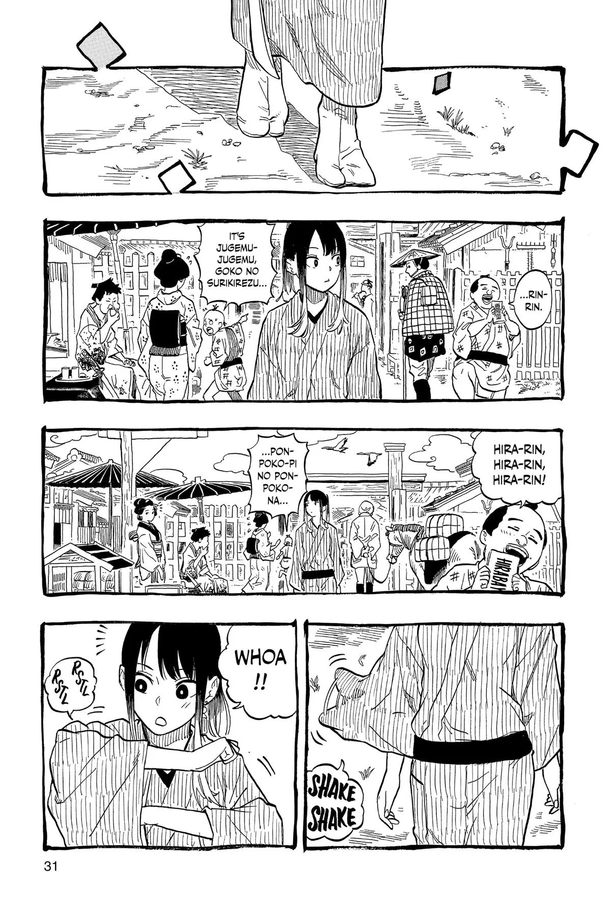 Read Akane-banashi Manga Online