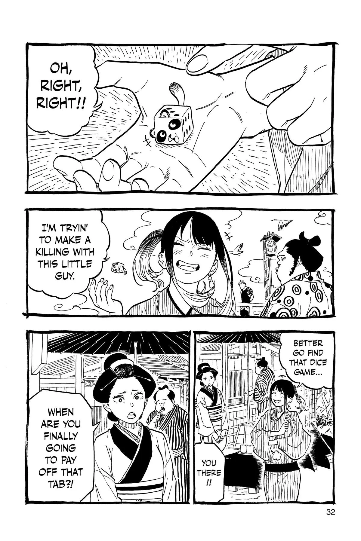 Read Akane-banashi Manga Online