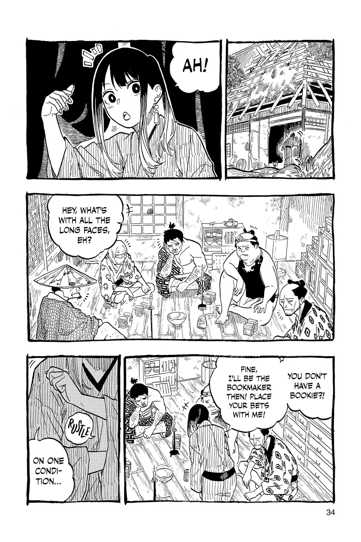 Read Akane-banashi Manga Online