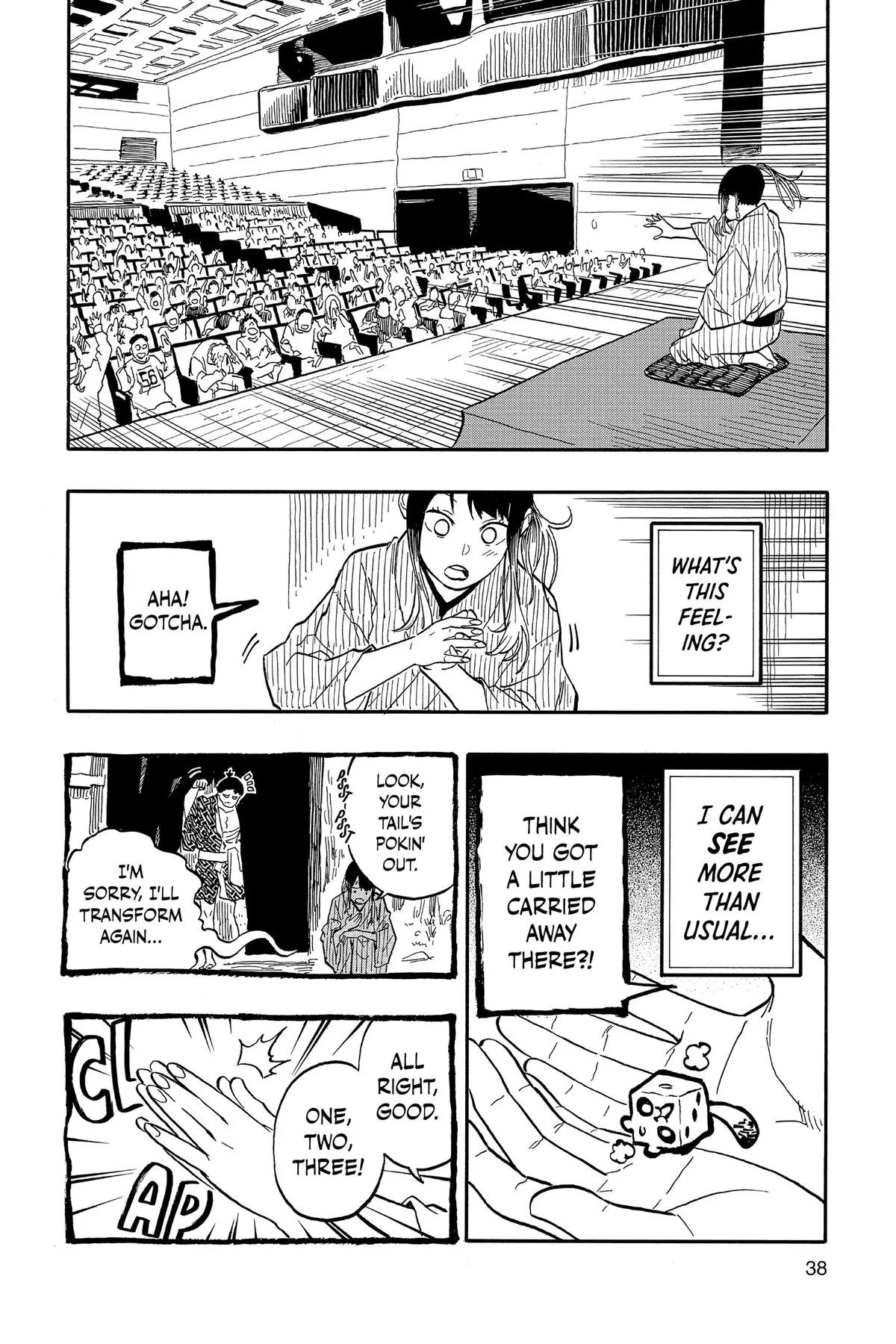 Read Akane-banashi Manga Online