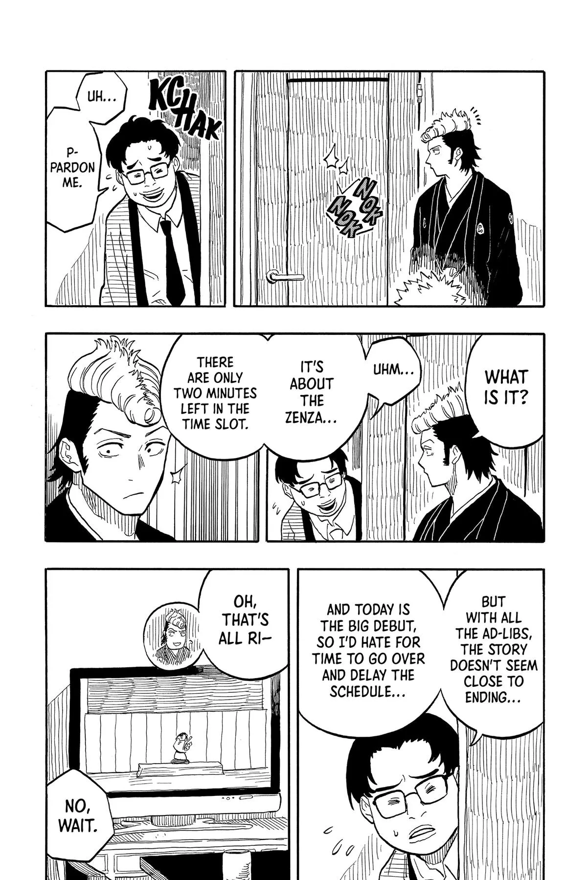 Read Akane-banashi Manga Online