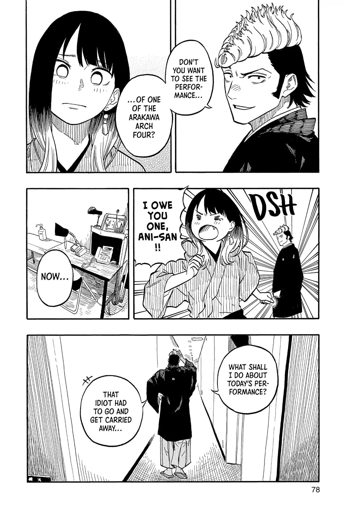 Read Akane-banashi Manga Online