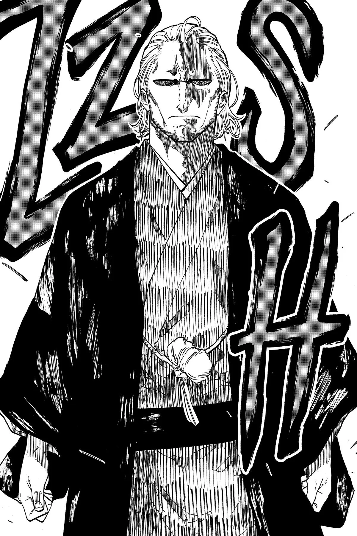 Read Akane-banashi Manga Online