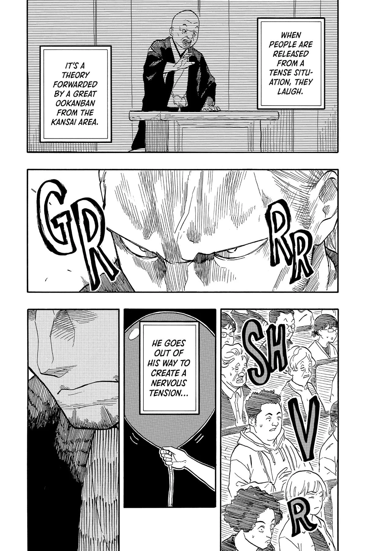 Read Akane-banashi Manga Online