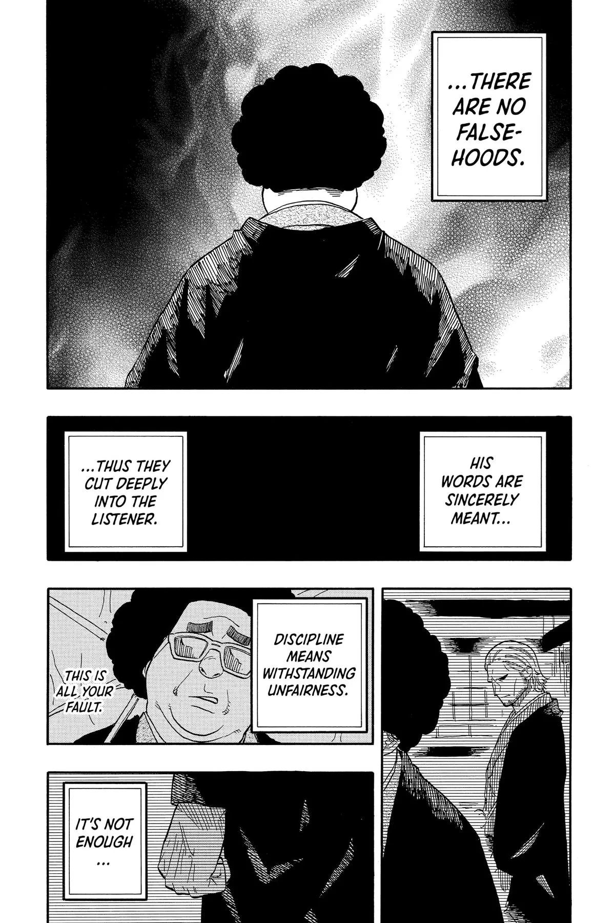 Read Akane-banashi Manga Online