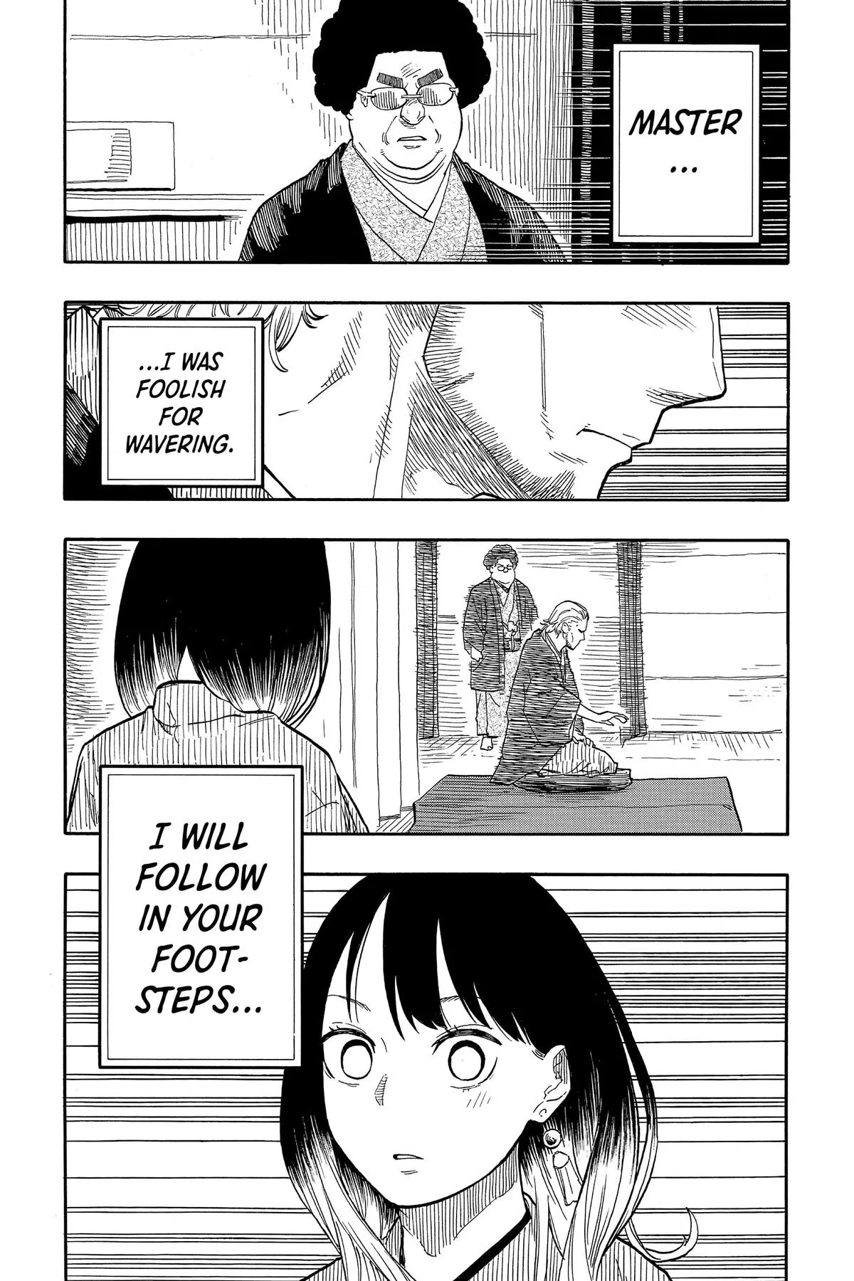 Read Akane-banashi Manga Online