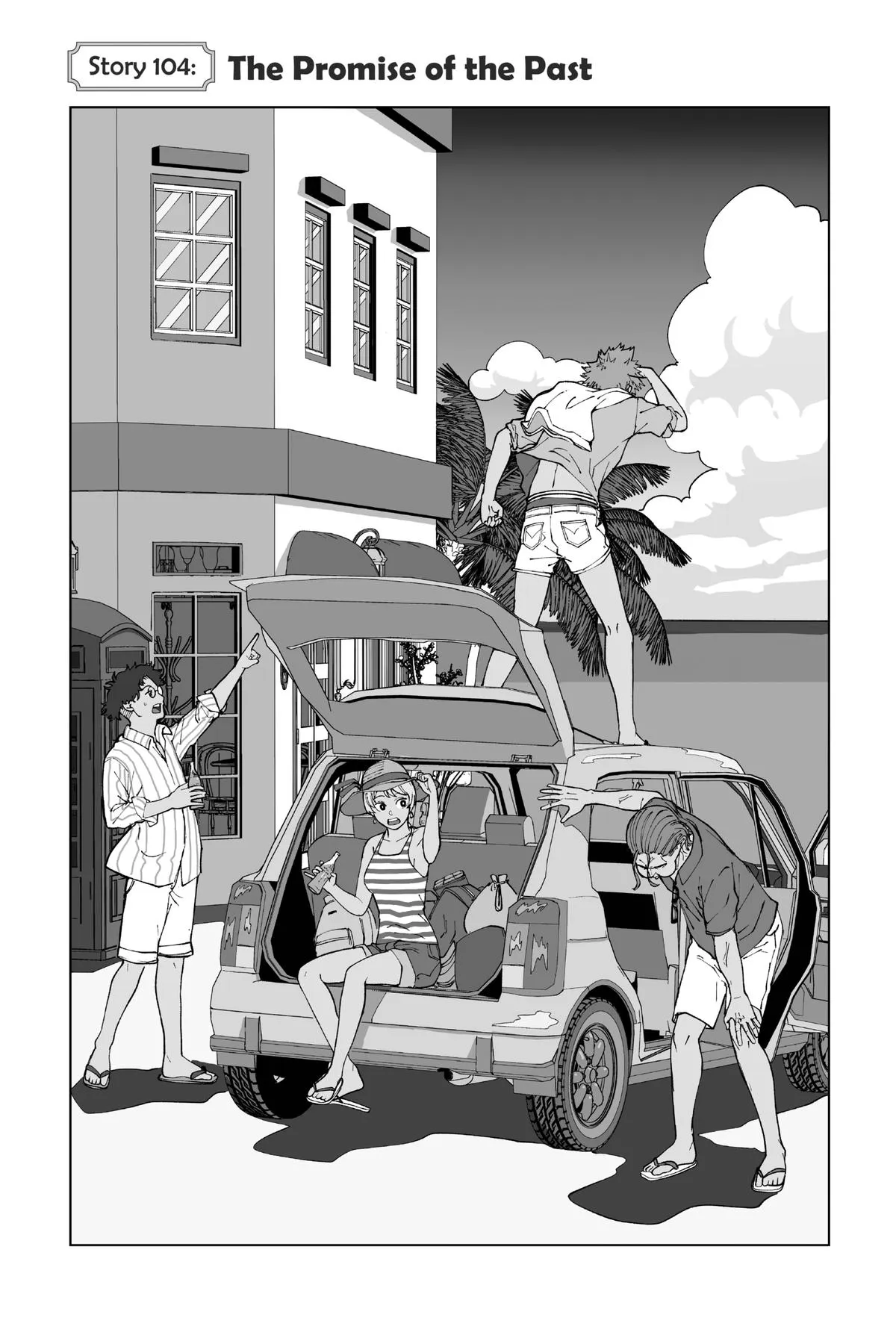 Read Akane-banashi Manga Online