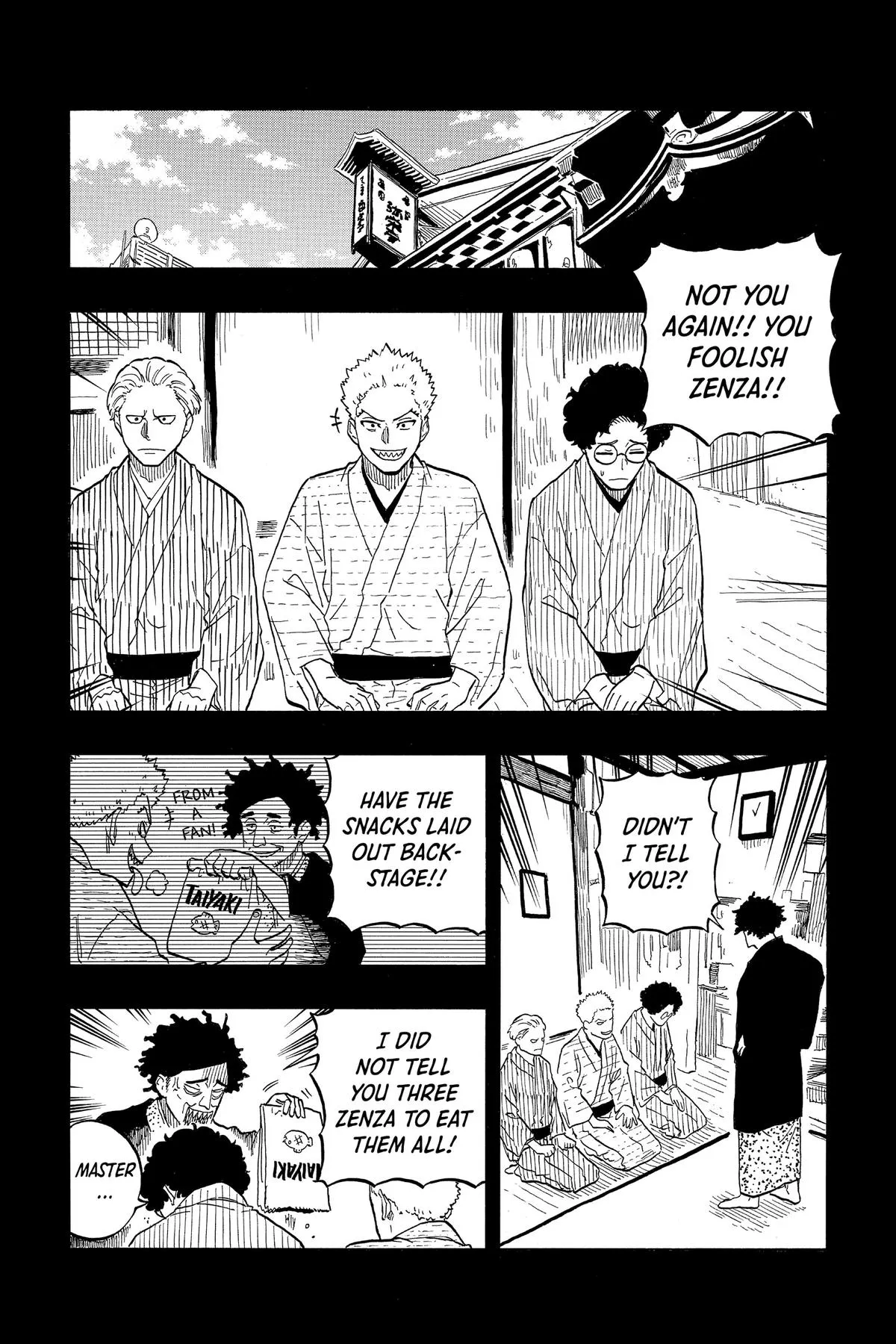 Read Akane-banashi Manga Online