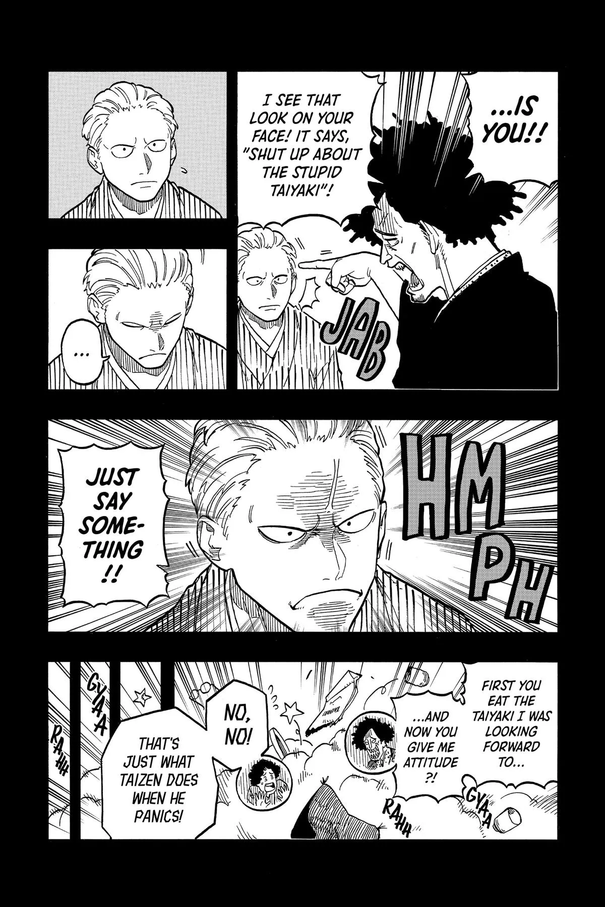 Read Akane-banashi Manga Online