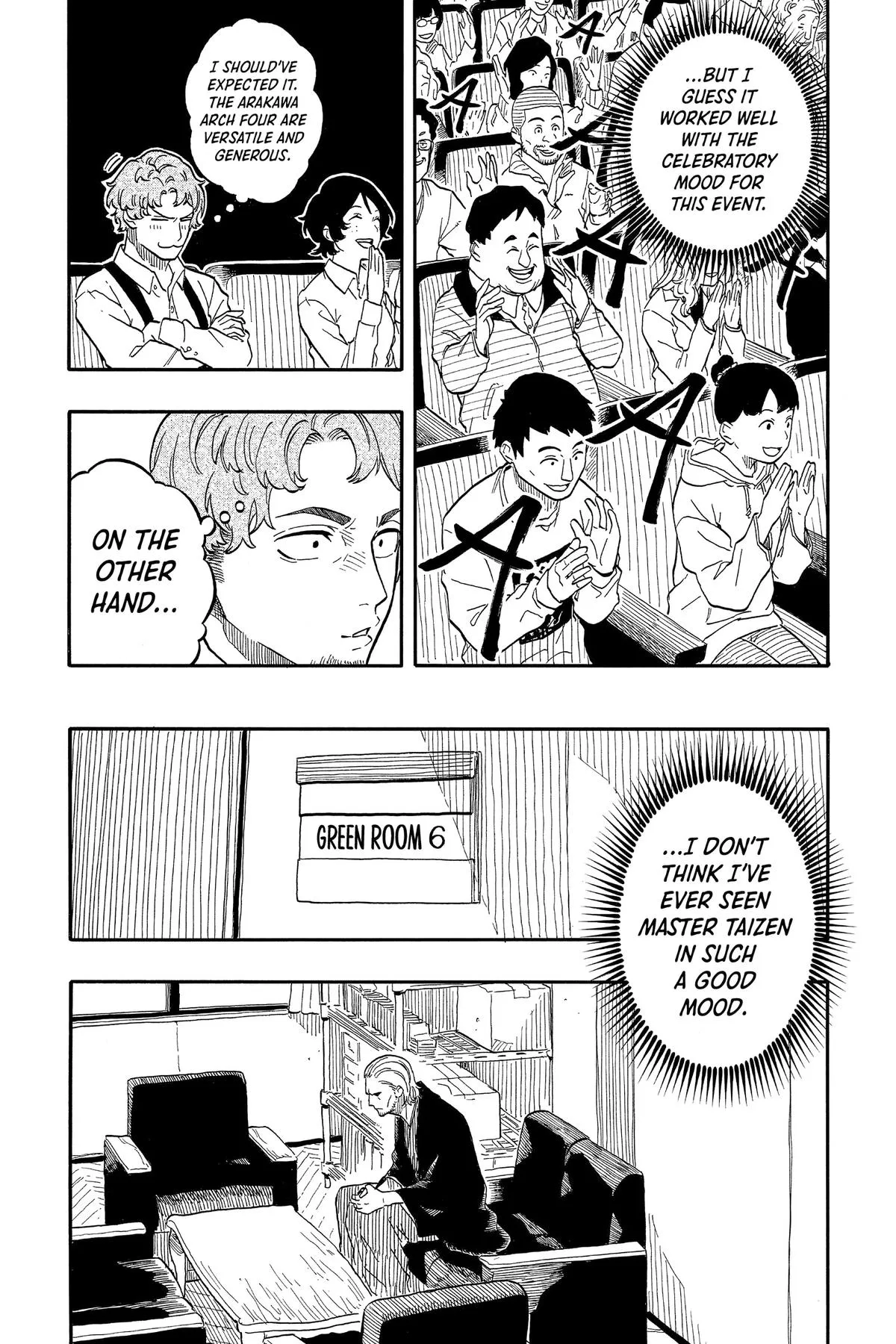 Read Akane-banashi Manga Online