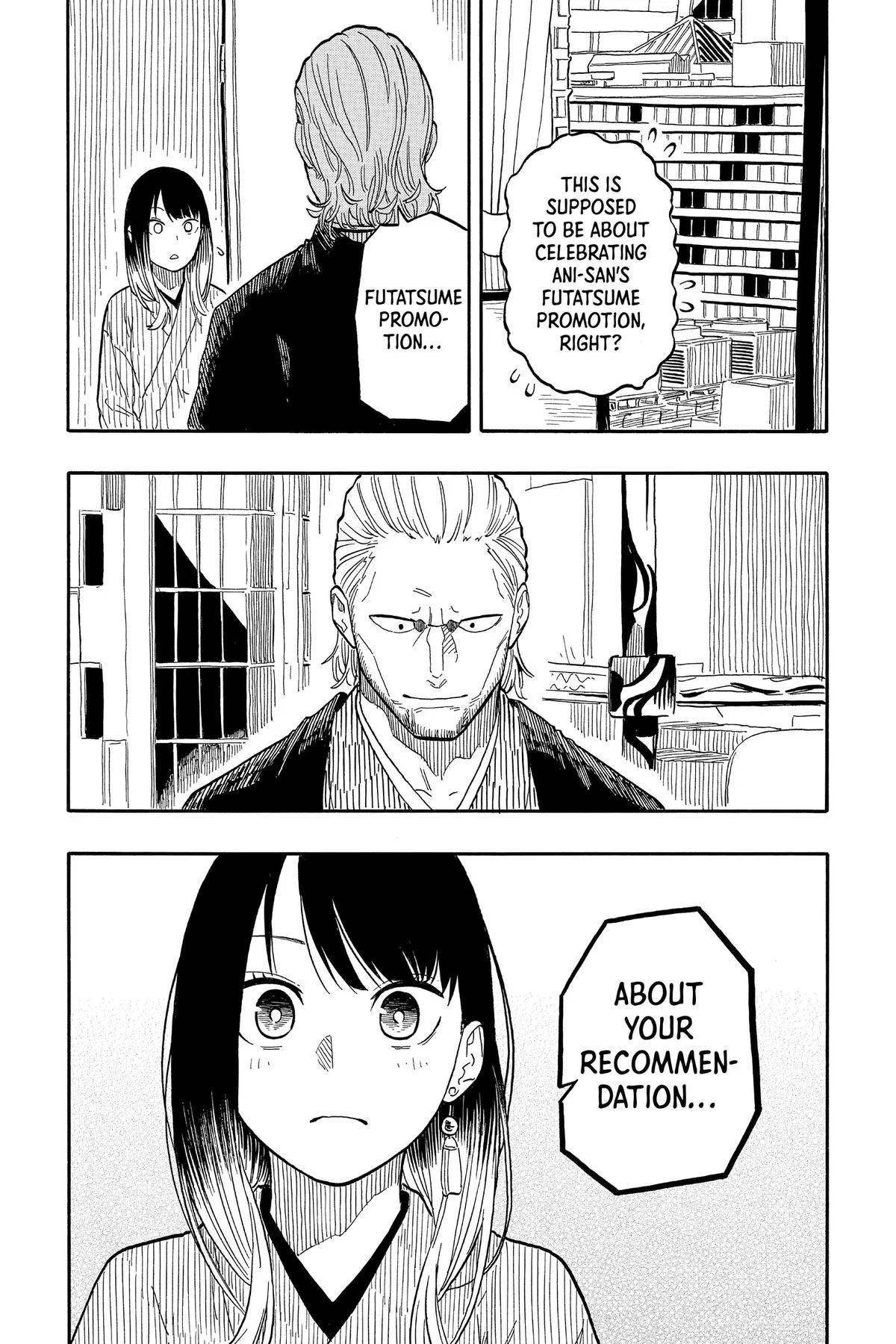 Read Akane-banashi Manga Online