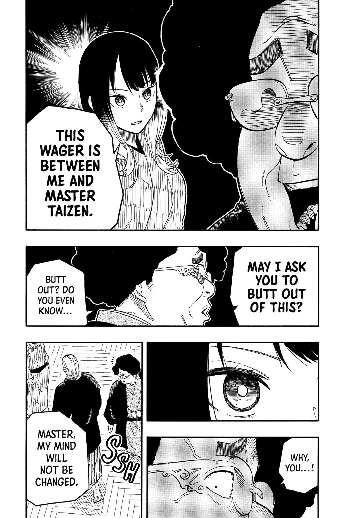 Read Akane-banashi Manga Online