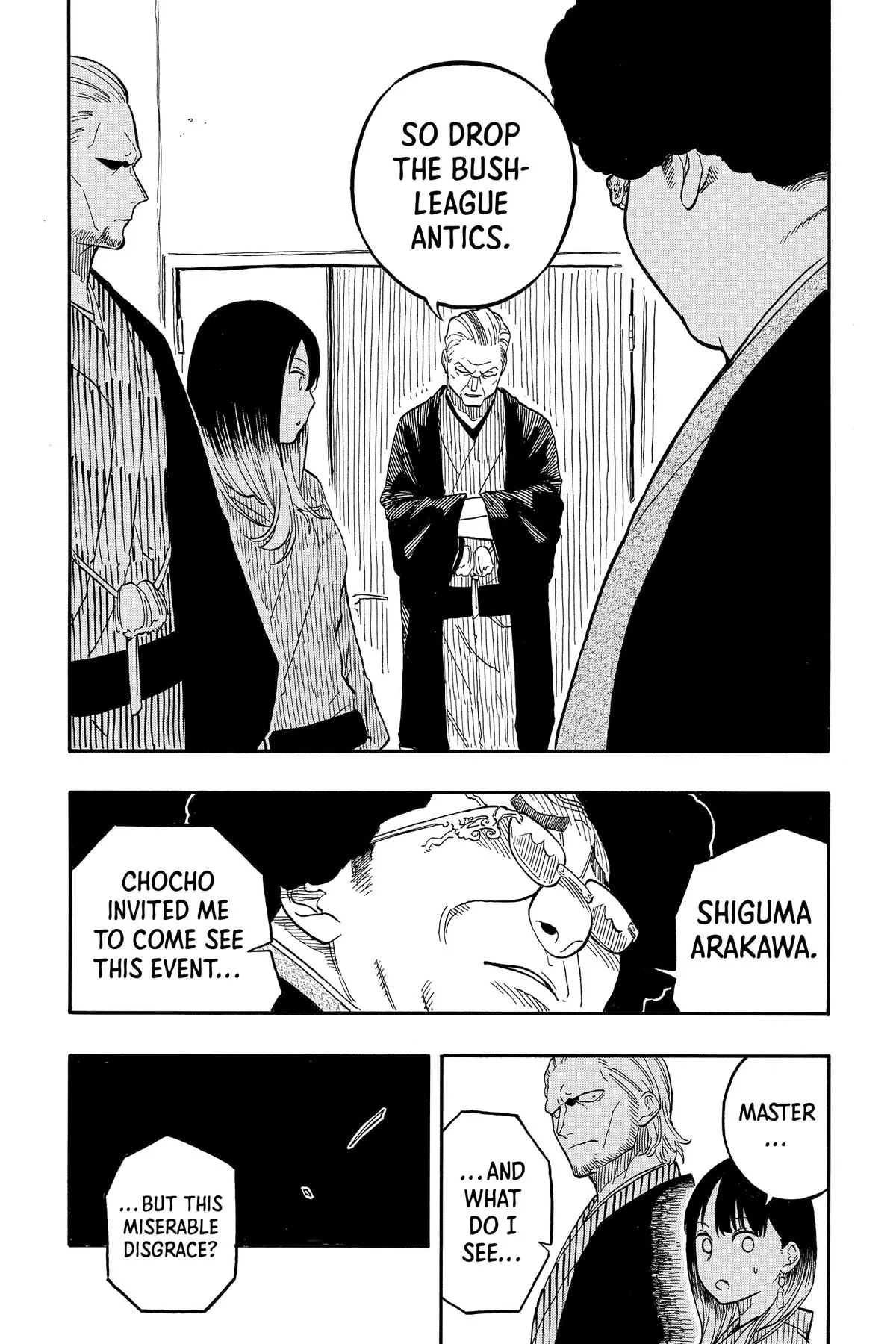 Read Akane-banashi Manga Online