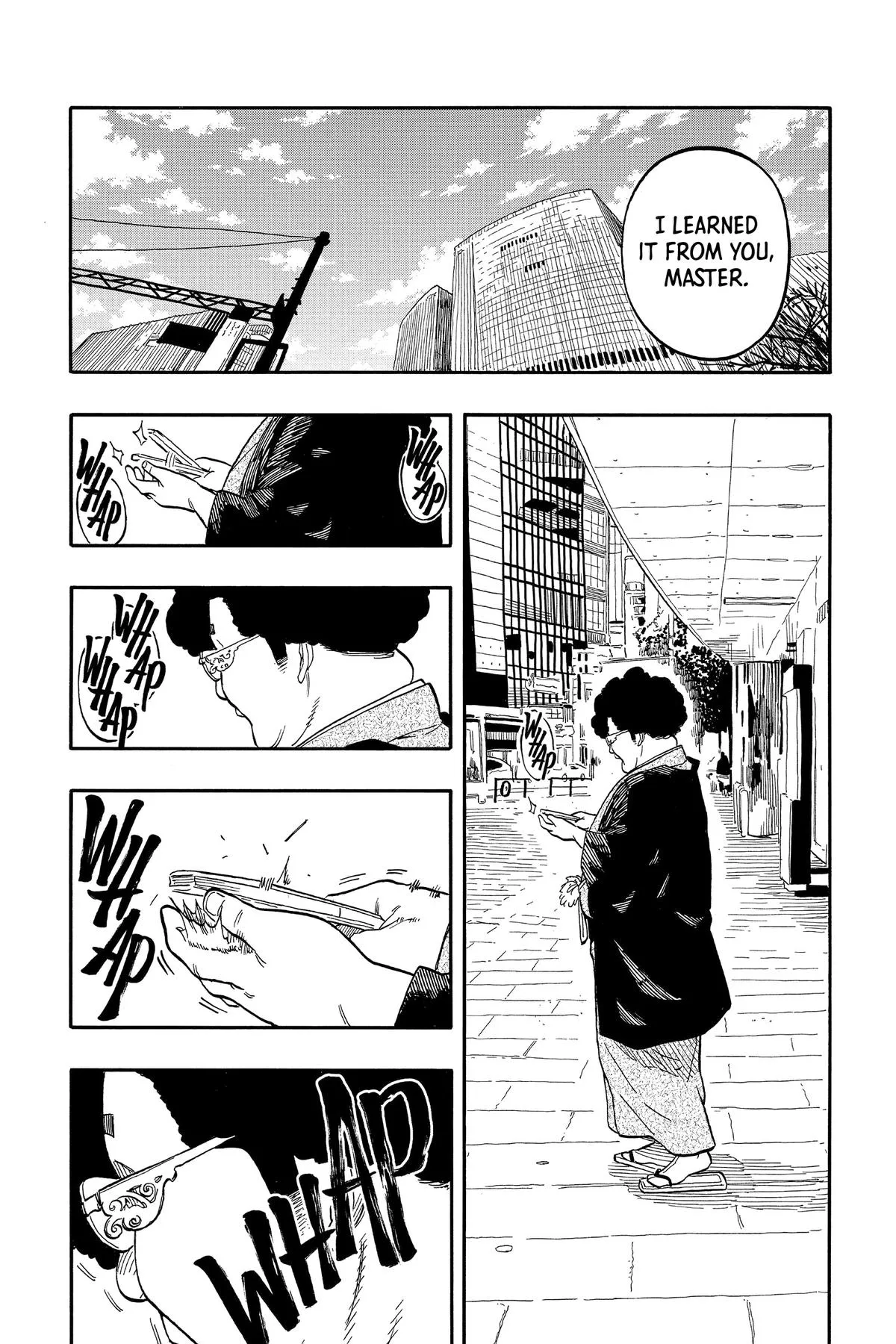 Read Akane-banashi Manga Online