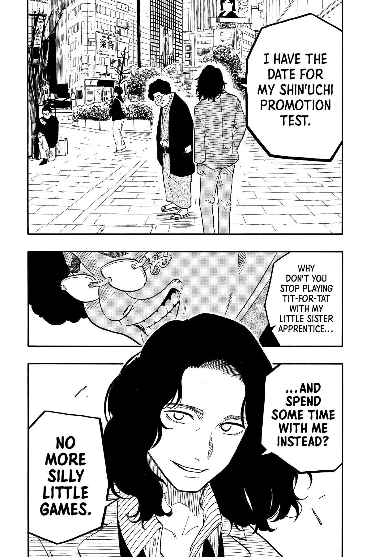 Read Akane-banashi Manga Online