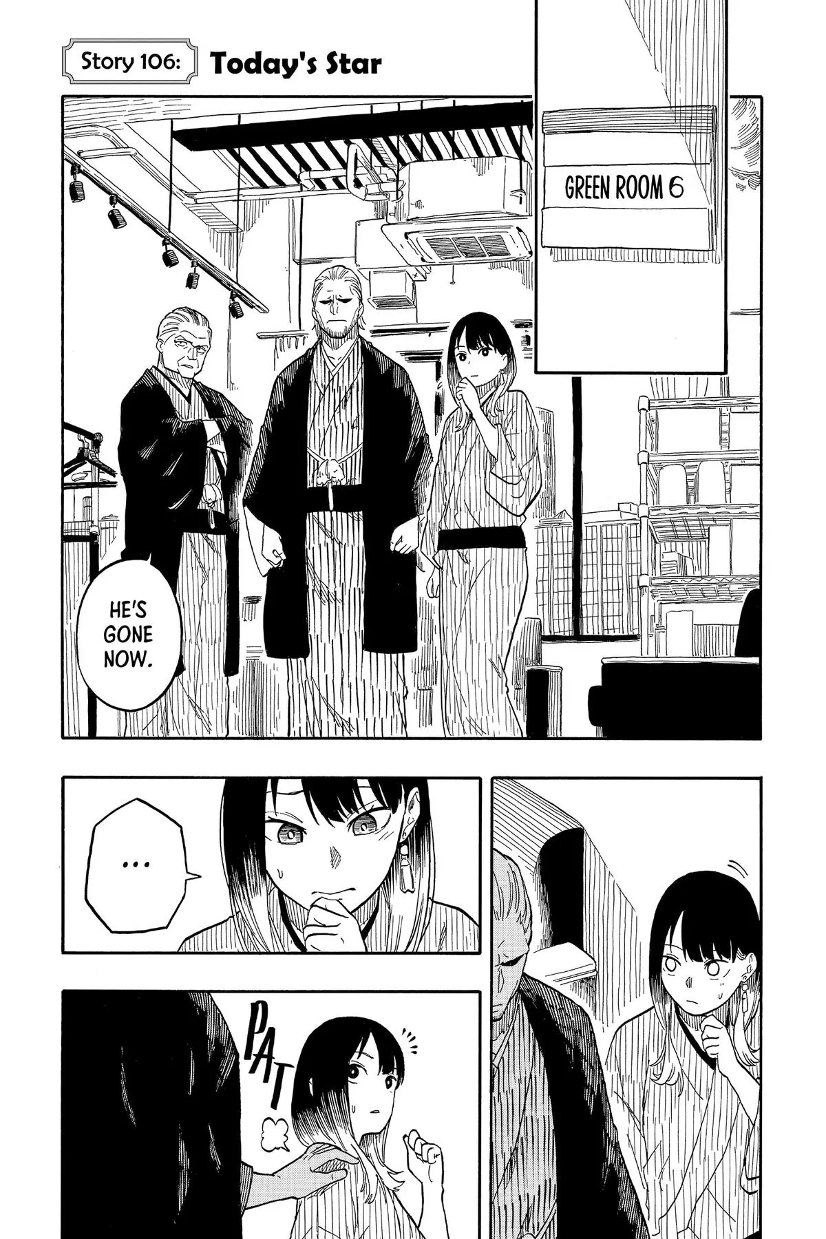 Read Akane-banashi Manga Online