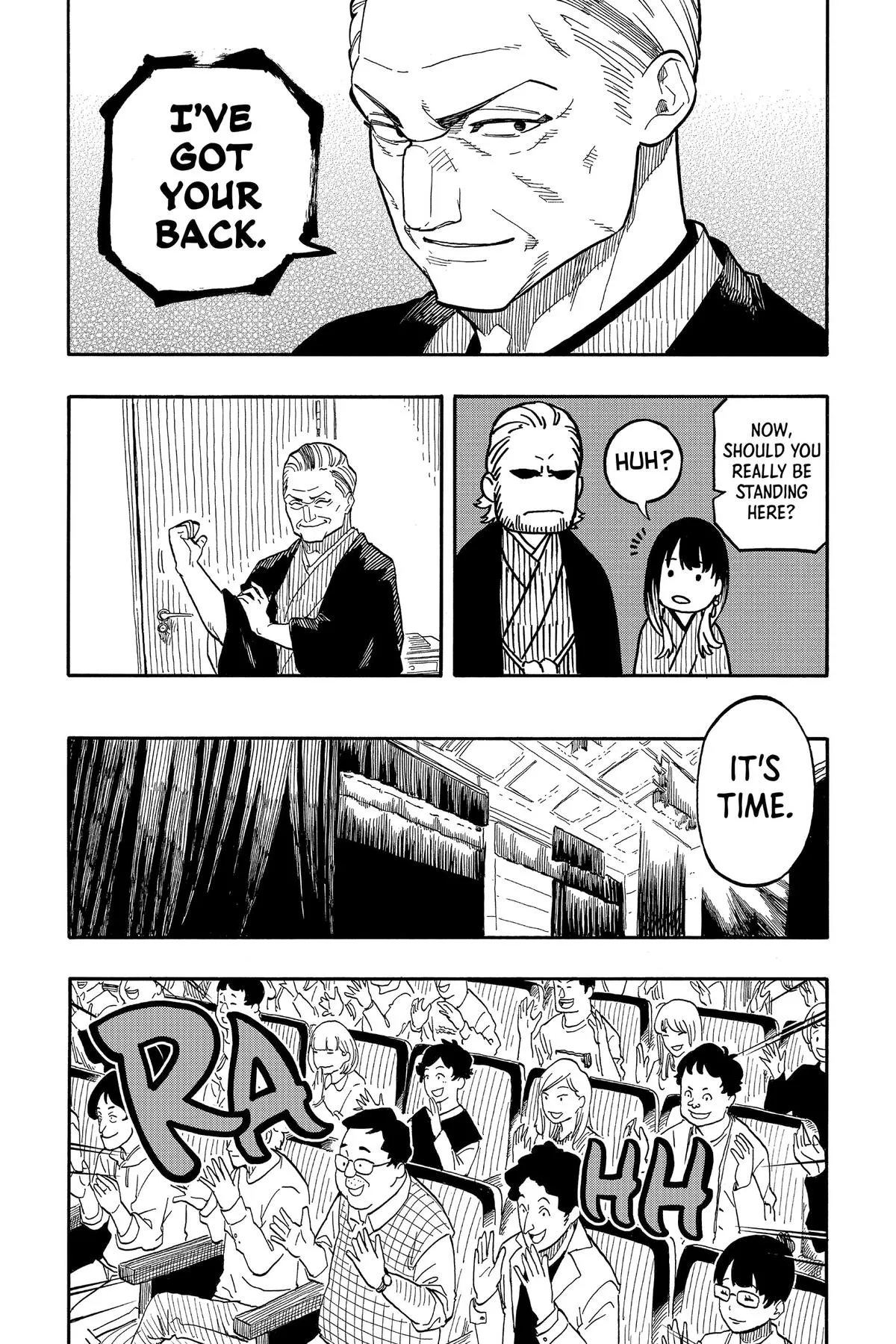 Read Akane-banashi Manga Online