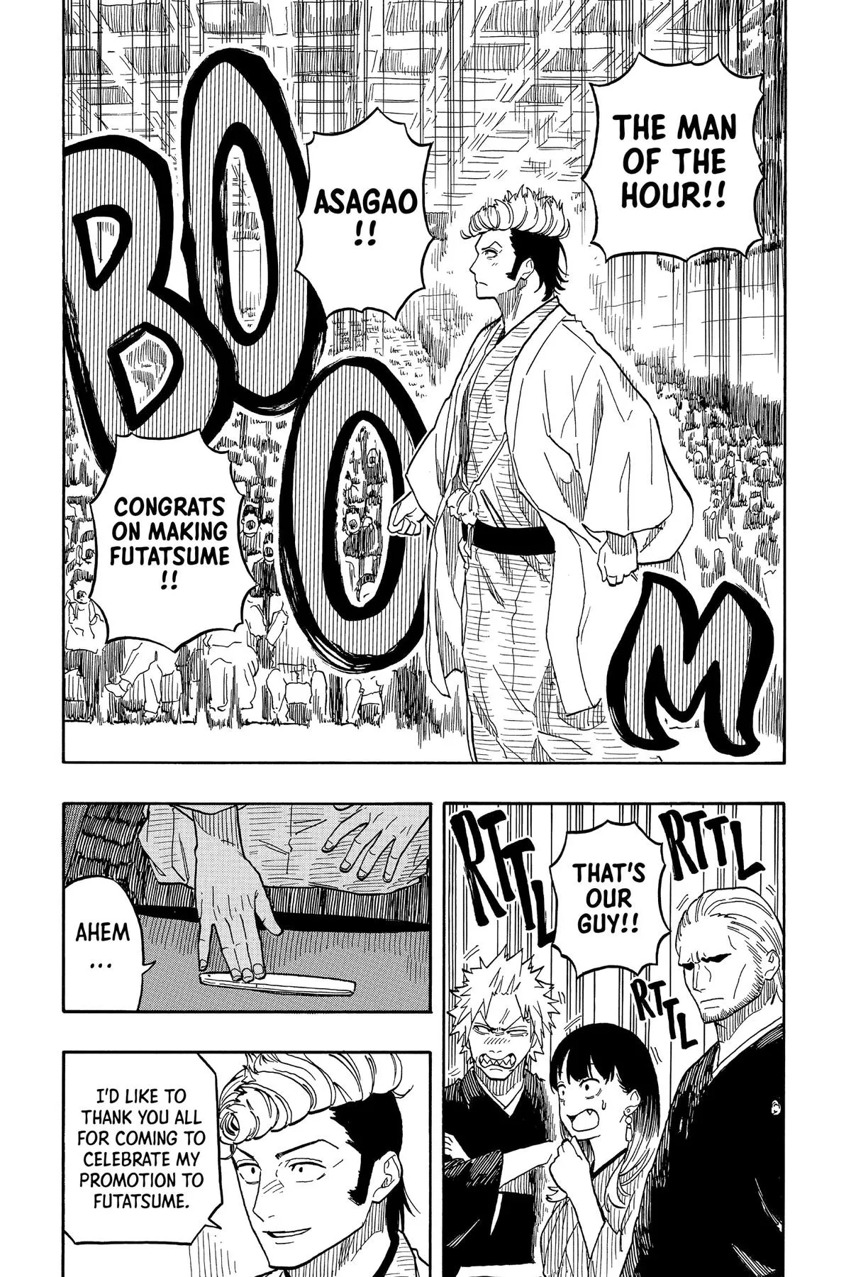 Read Akane-banashi Manga Online