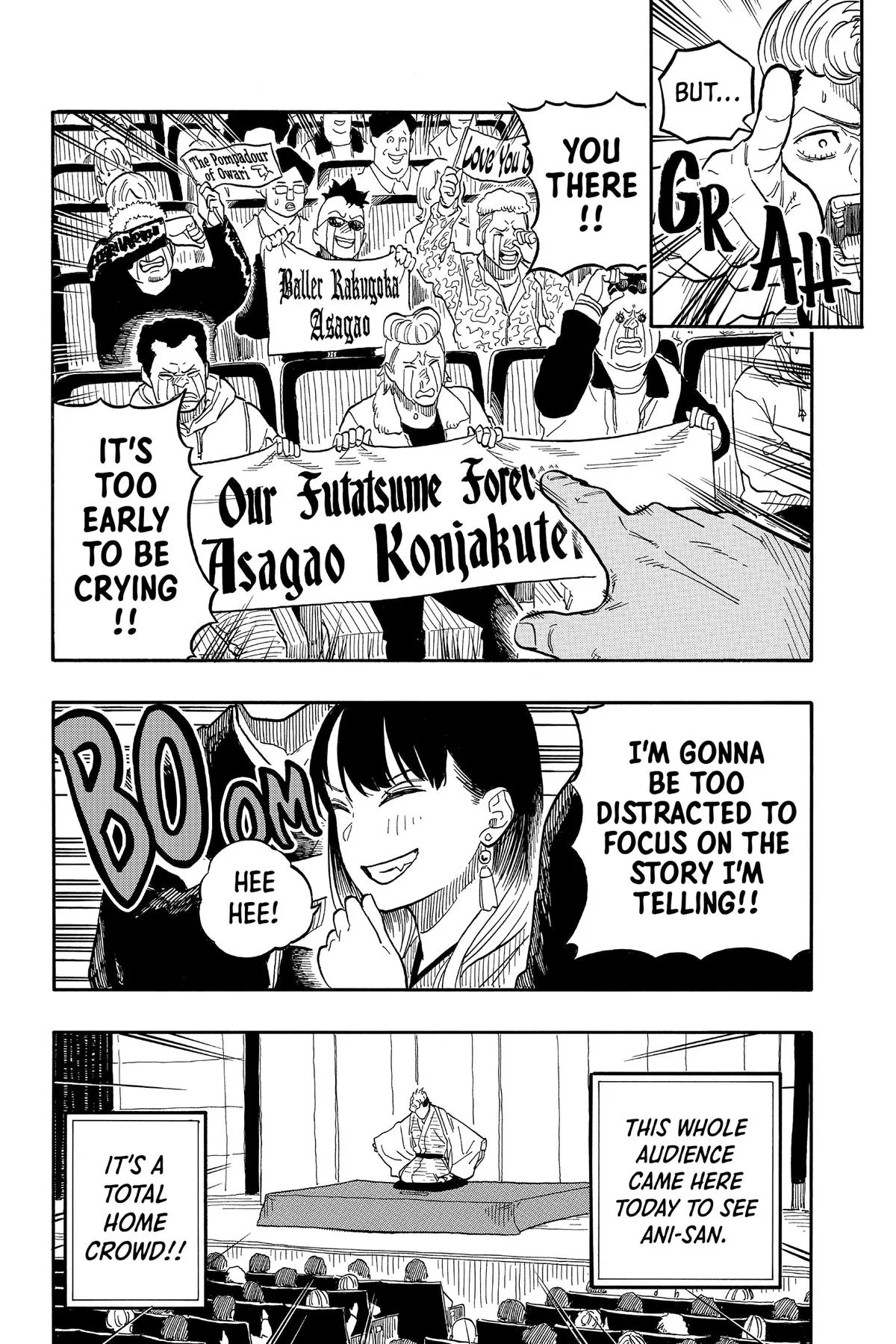 Read Akane-banashi Manga Online