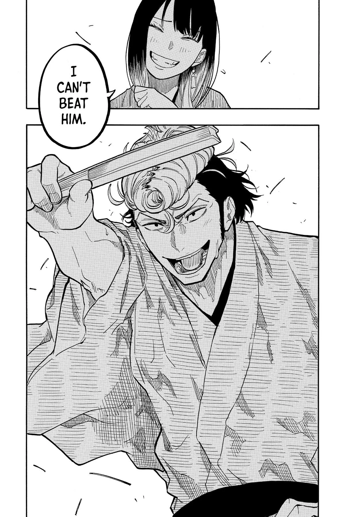 Read Akane-banashi Manga Online