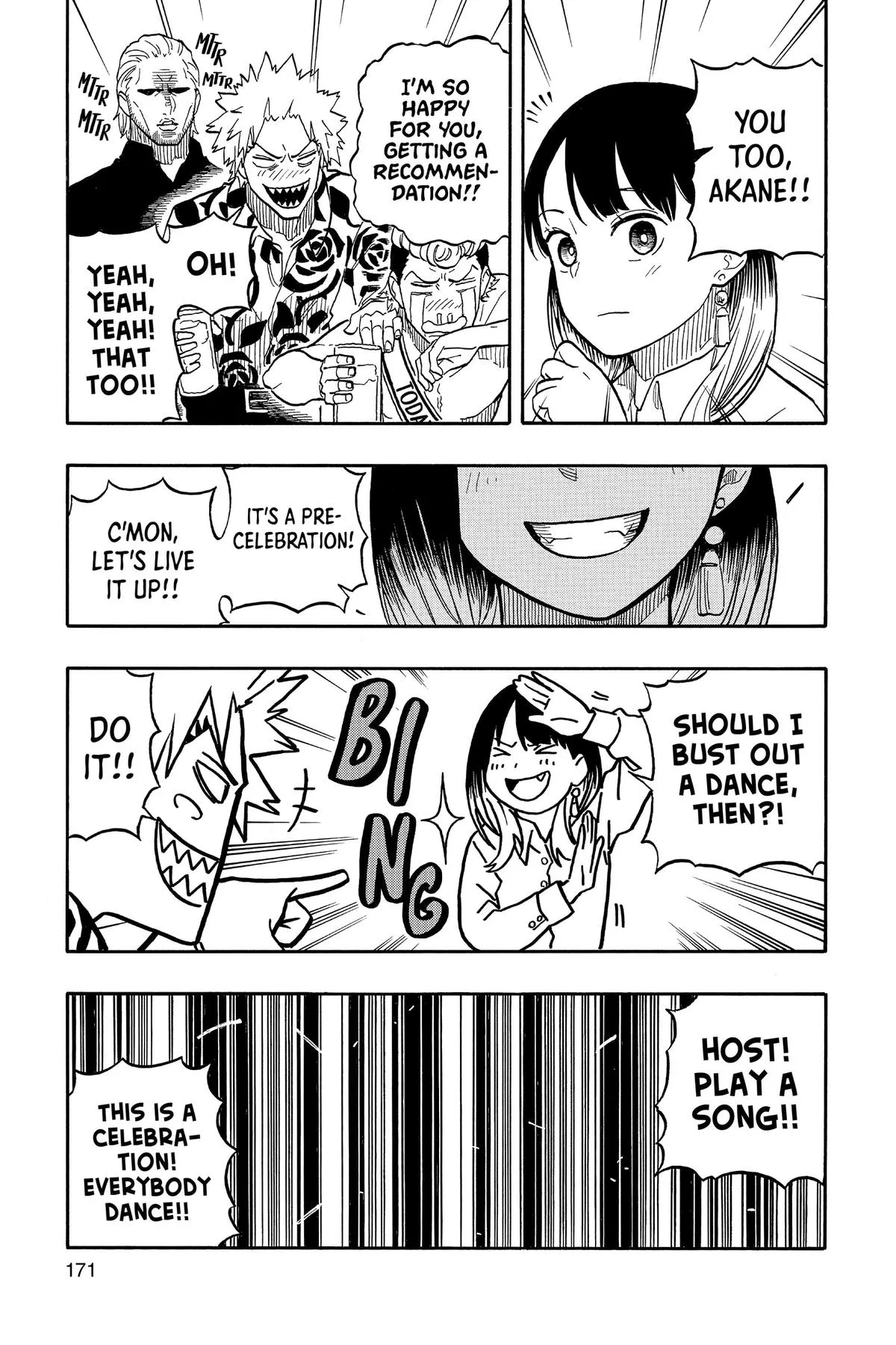 Read Akane-banashi Manga Online