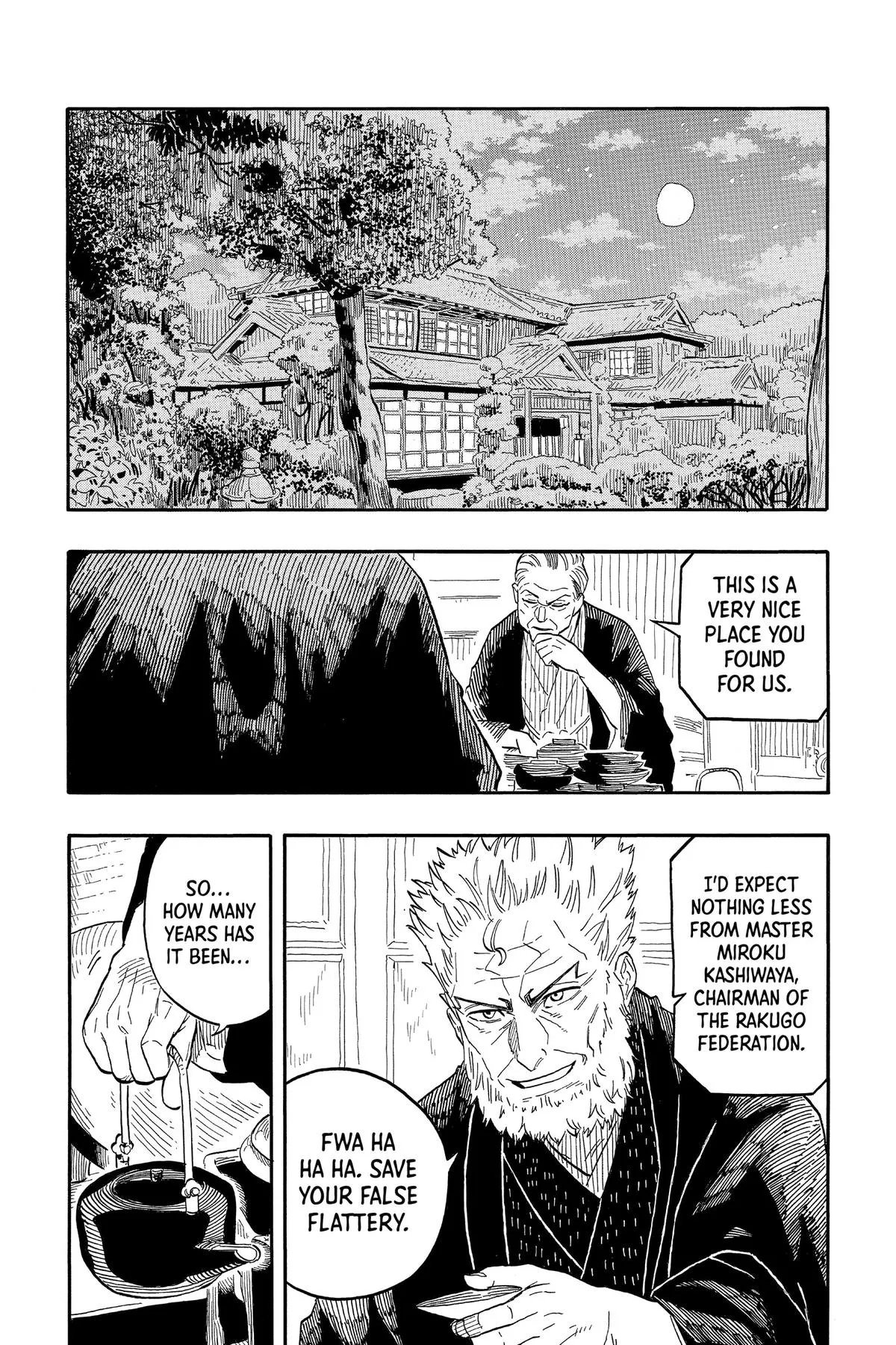 Read Akane-banashi Manga Online