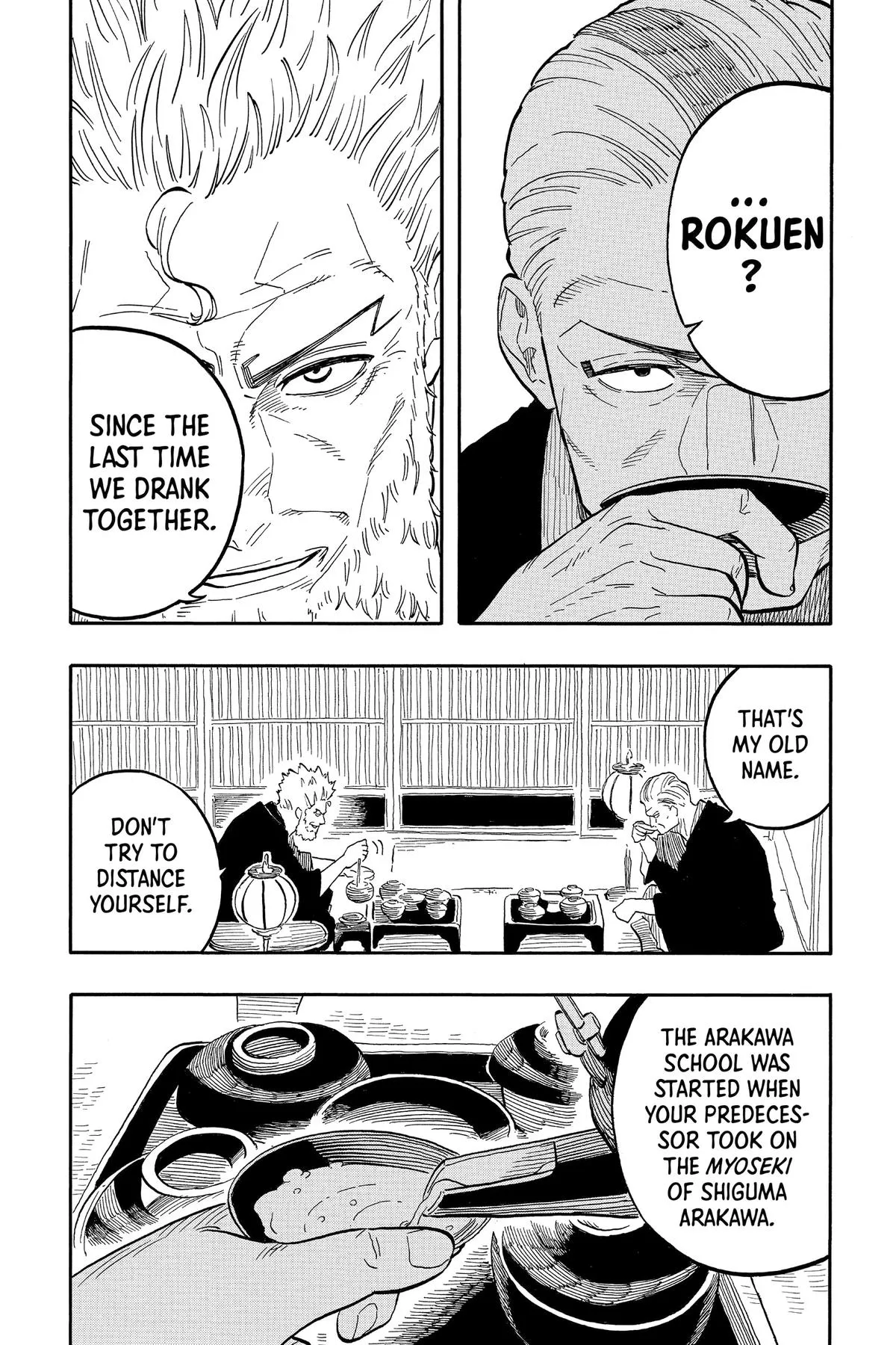 Read Akane-banashi Manga Online