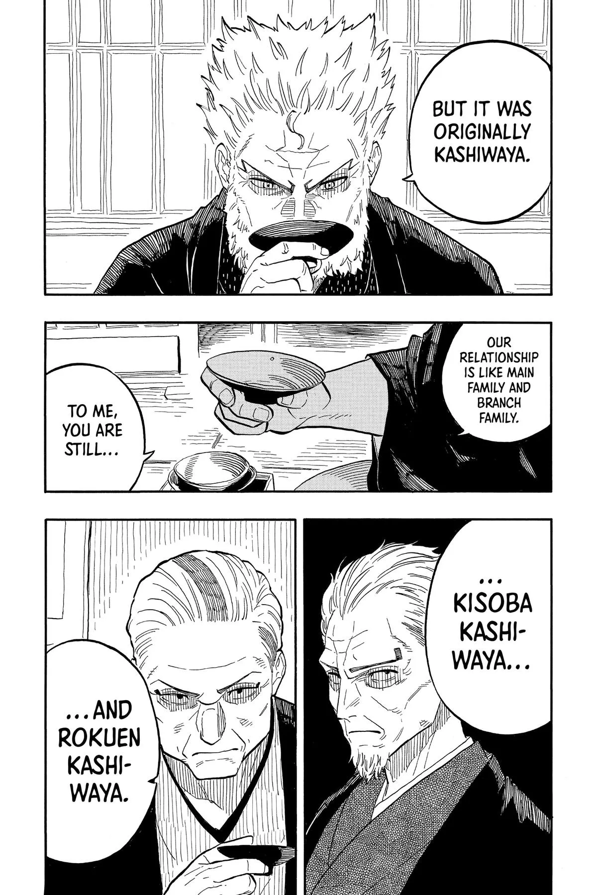 Read Akane-banashi Manga Online