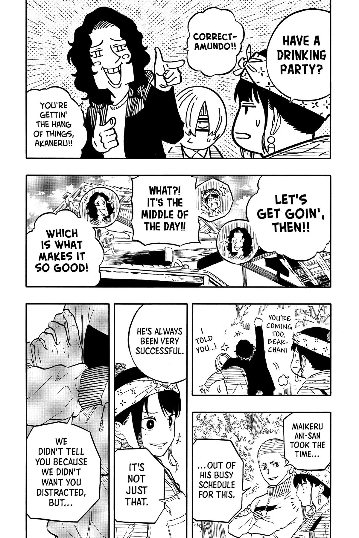 Read Akane-banashi Manga Online