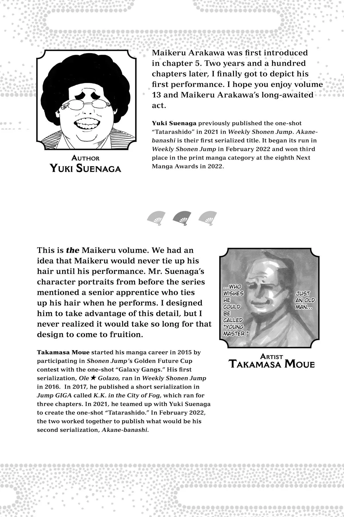 Read Akane-banashi Manga Online