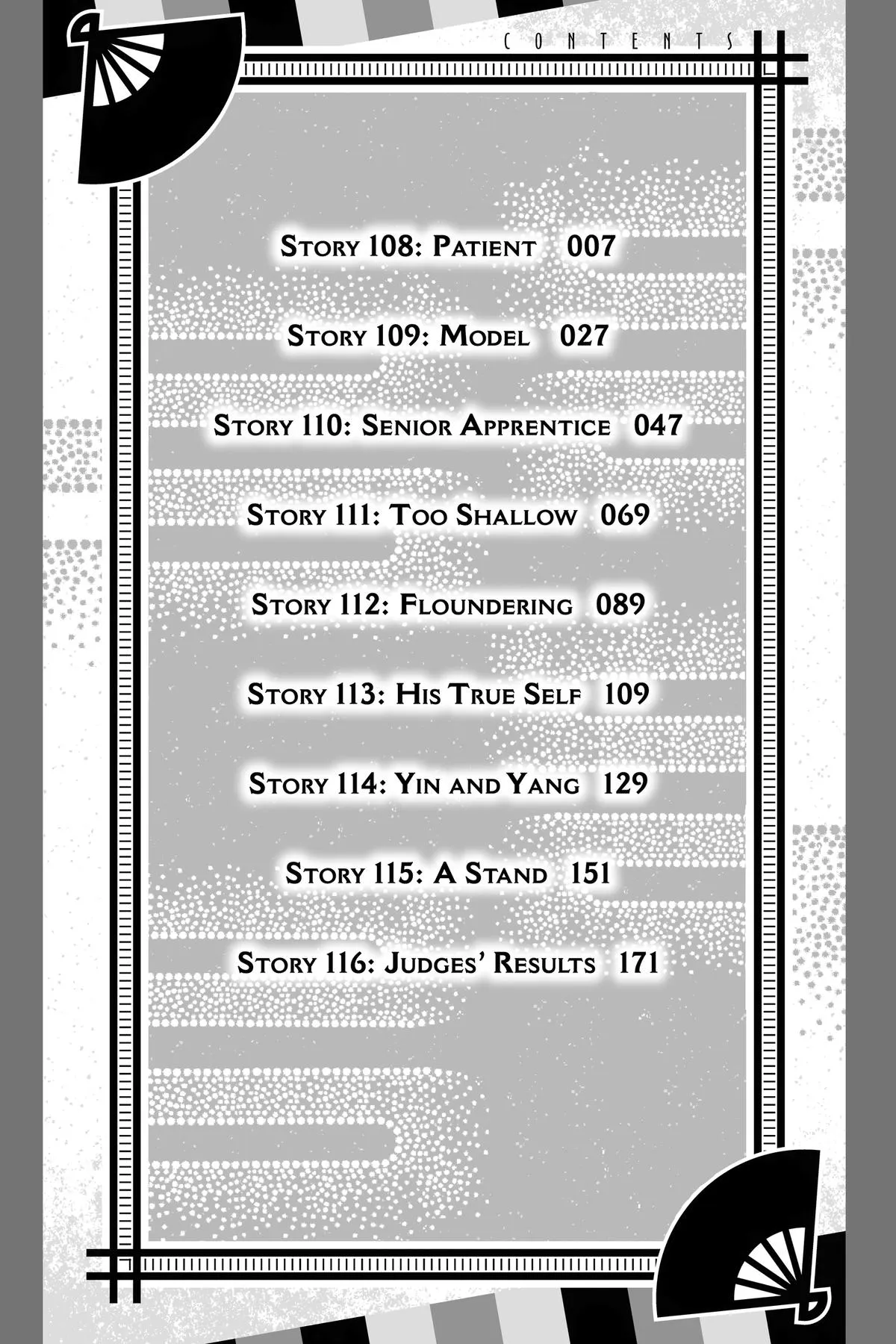Read Akane-banashi Manga Online