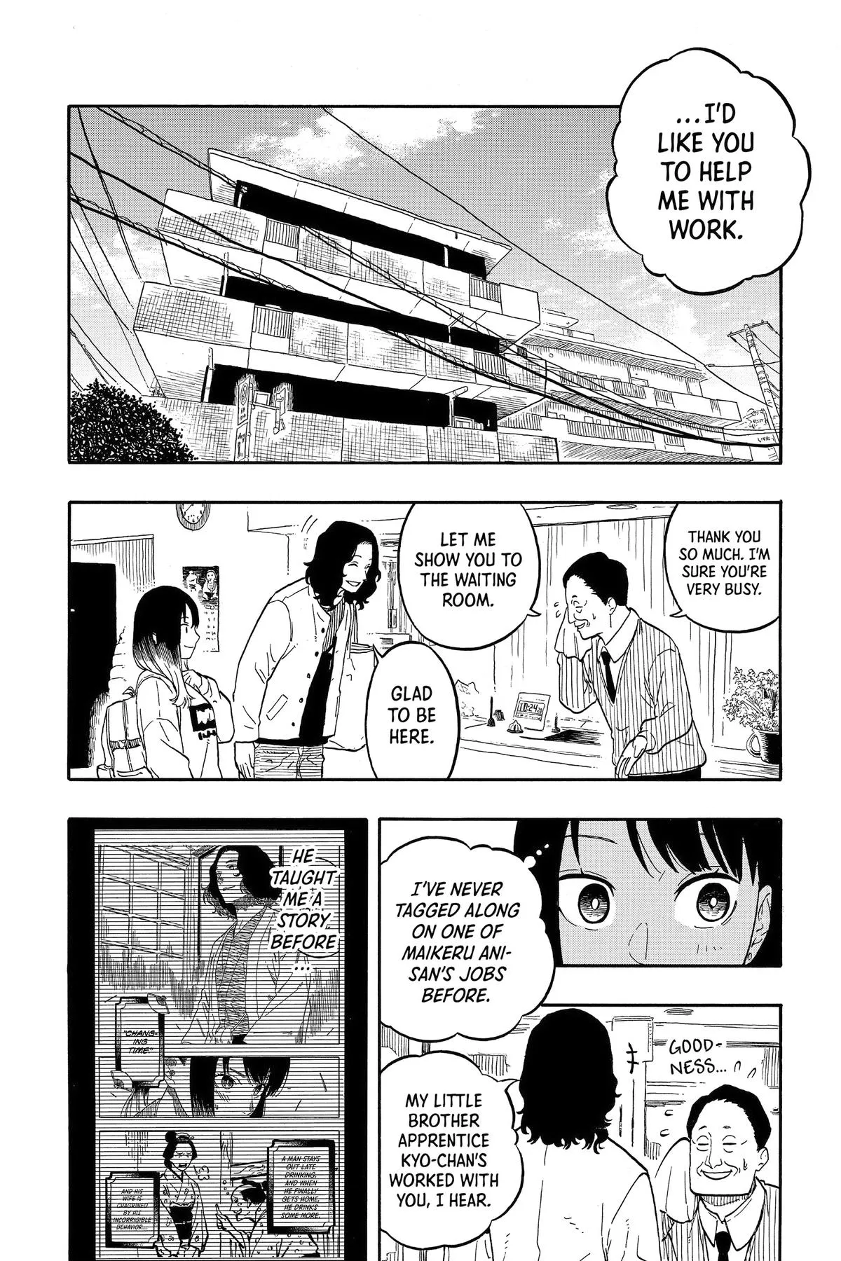 Read Akane-banashi Manga Online