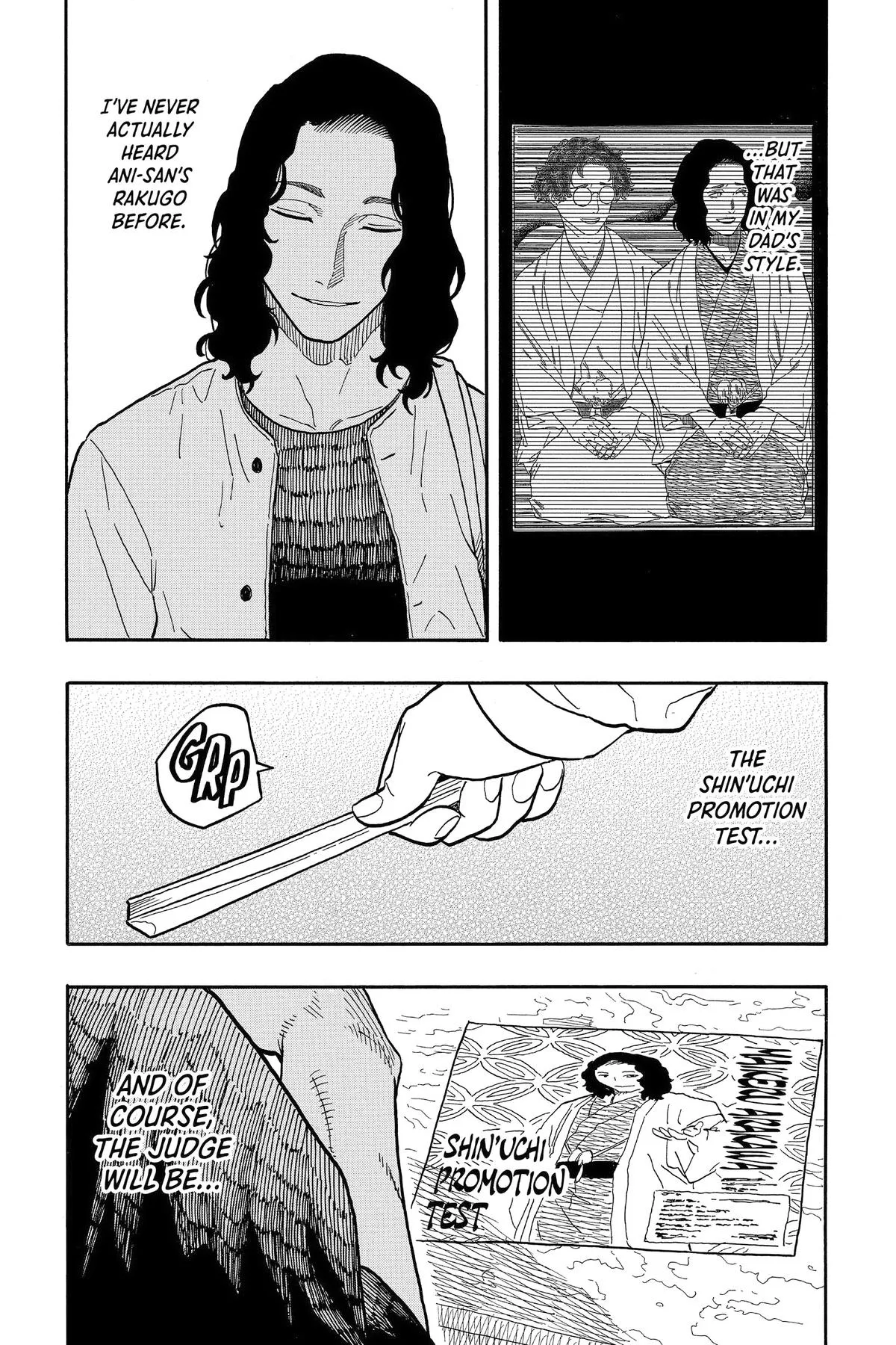 Read Akane-banashi Manga Online