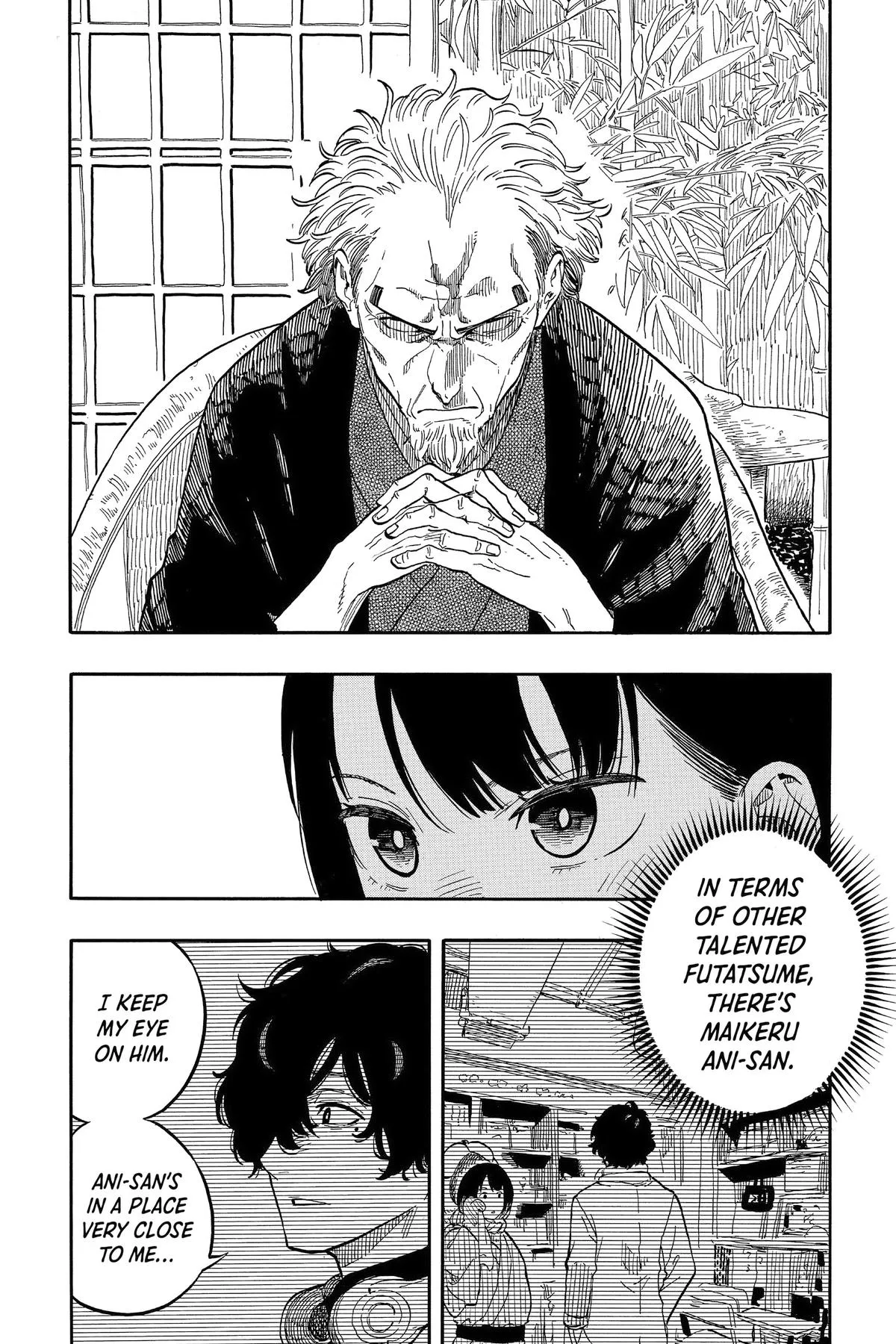 Read Akane-banashi Manga Online