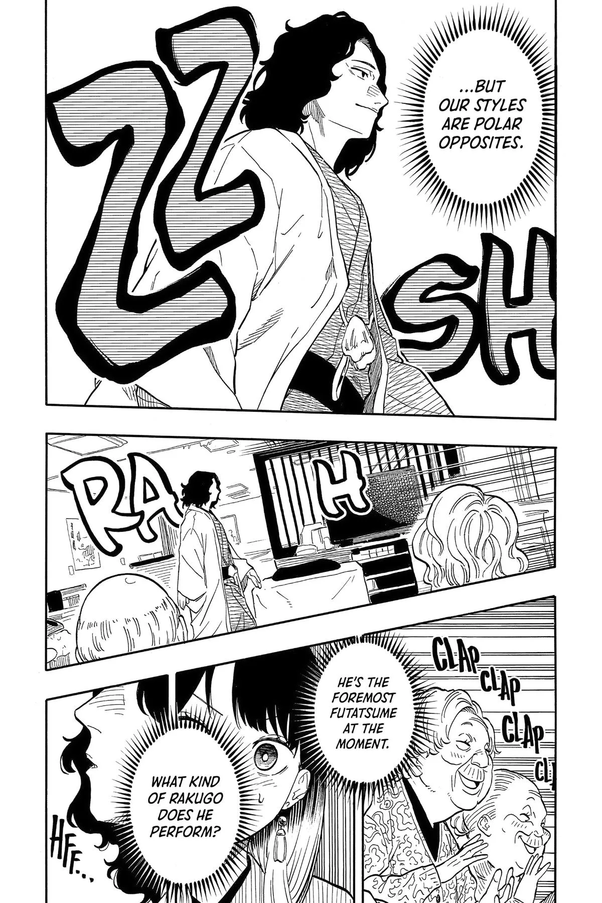 Read Akane-banashi Manga Online