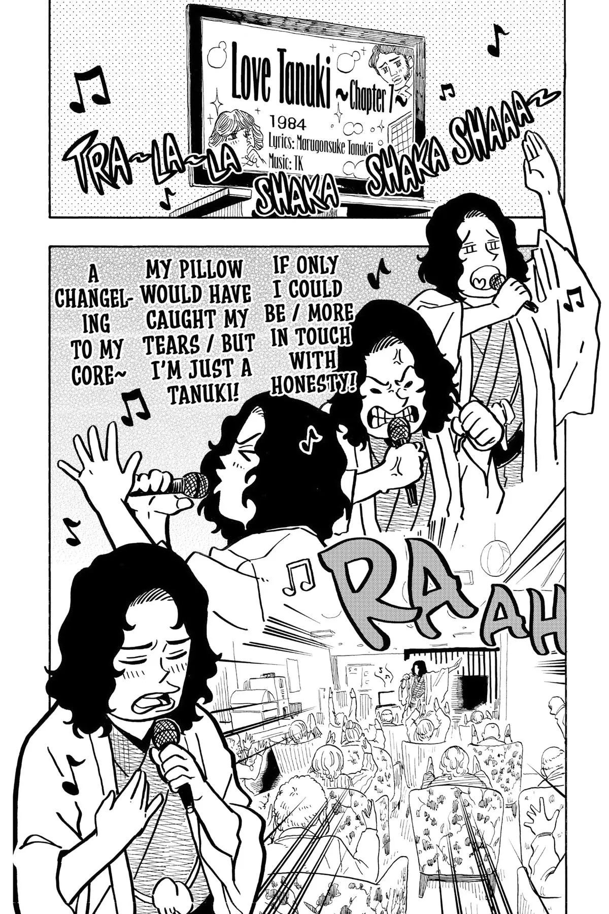 Read Akane-banashi Manga Online