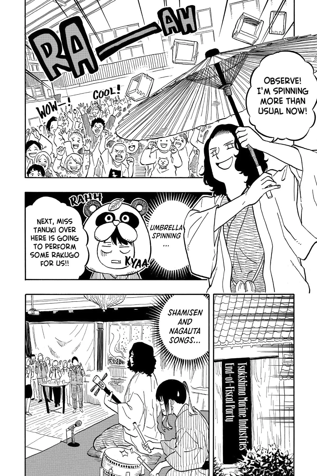 Read Akane-banashi Manga Online