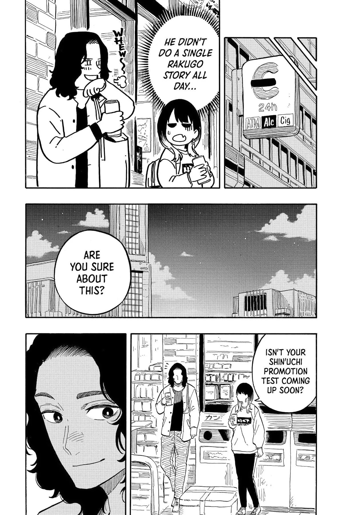 Read Akane-banashi Manga Online